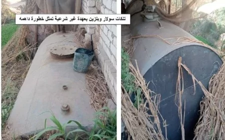 قبل التوجه إلى المثلث الحدودي.. هيئة البترول تُحبط محاولة تهريب سيارتين محملتين بـ 118 ألف لتر سولار