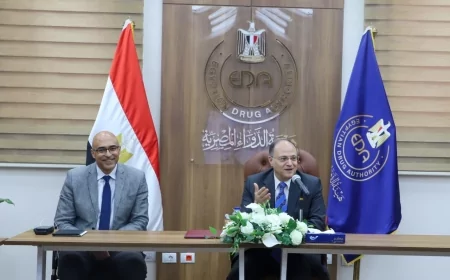 هيئة الدواء تبحث مع كبرى شركات التوزيع آخر مستجدات مشروع "التتبع الدوائي"