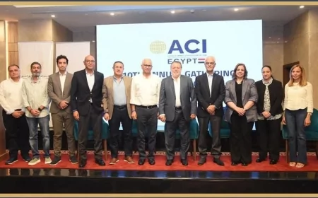 محافظ البنك المركزي  يفتتح فعاليات المؤتمر السنوي للجمعية المصرية للمتداولين في الأسواق المالية