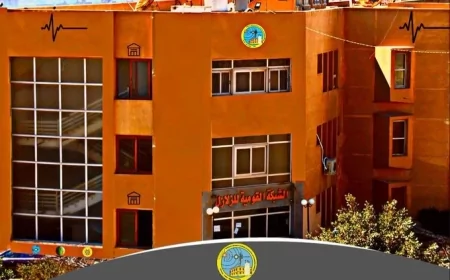 "البحوث الفلكية" تنظم المؤتمر العربي التاسع في الفلك والجيوفيزياء (ACAG 2025) لتعزيز الابتكار