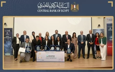 "المركزي" و"الاتصالات" يطلقان "هاكاثون" الذكاء الاصطناعي لتأهيل قادة "التكنولوجيا المالية"