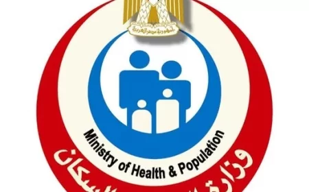 تأجيل النسخة الثالثة من المؤتمر العالمي للسكان والصحة والتنمية البشرية (PHDC’25) لمدة ٤٨ ساعة