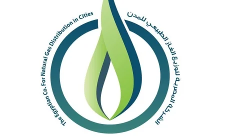 شركة تاون جاس تحصل على شهادة (Advanced partner certificate)