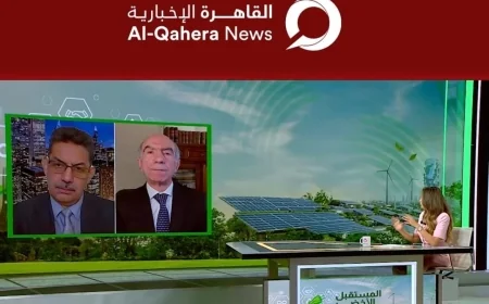 مسؤول سابق بـ"يونسكو" يدعو لـ"مقاربتين" لمواجهة الاحتباس الحراري: التركيز على خفض انبعاثات الغازات الدفيئة