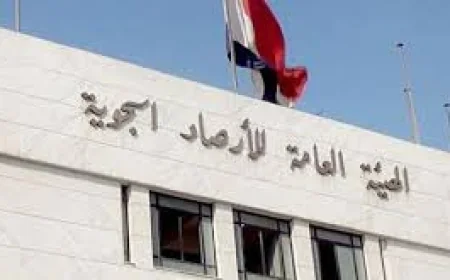 تعرف على حالة الطقس  ليوم الخميس 30 أكتوبر 2025