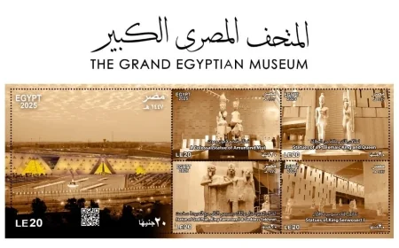 البريد المصري يُصدر طوابع تذكارية لتوثيق افتتاح المتحف المصري الكبير
