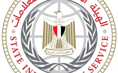 "هيئة الاستعلامات" : حشد إعلامي عالمي غير مسبوق في افتتاح المتحف المصري الكبير