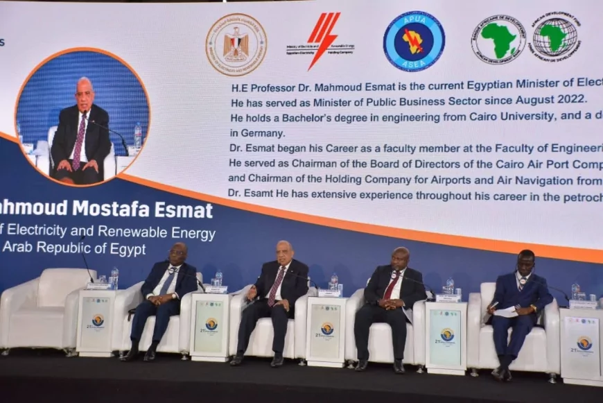 وزير الكهرباء: ملتزمون بقيادة مستقبل الطاقة في افريقيا ومصر قادرة على قيادة الحوار حول مستقبل الطاقة بالقارة