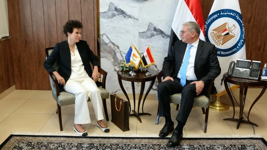 خلال لقاء وزير البترول والثروة المعدنية والسفيرة القبرصية .. قبرص تبدي رغبتها بالتعاون مع مصر في قطاع التعدين