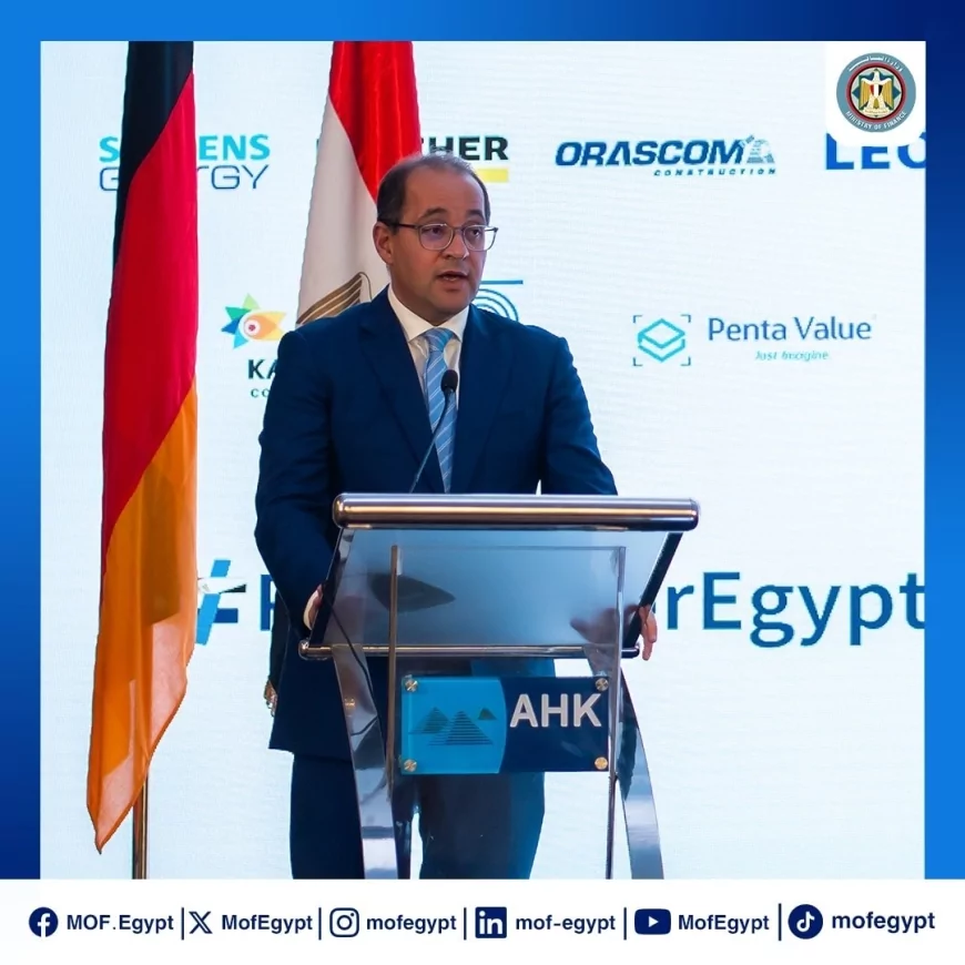 12  نقطة مهمه يوضحها وزير المالية  في مناقشاته مع ممثلي الأعمال .. تعرف عليها