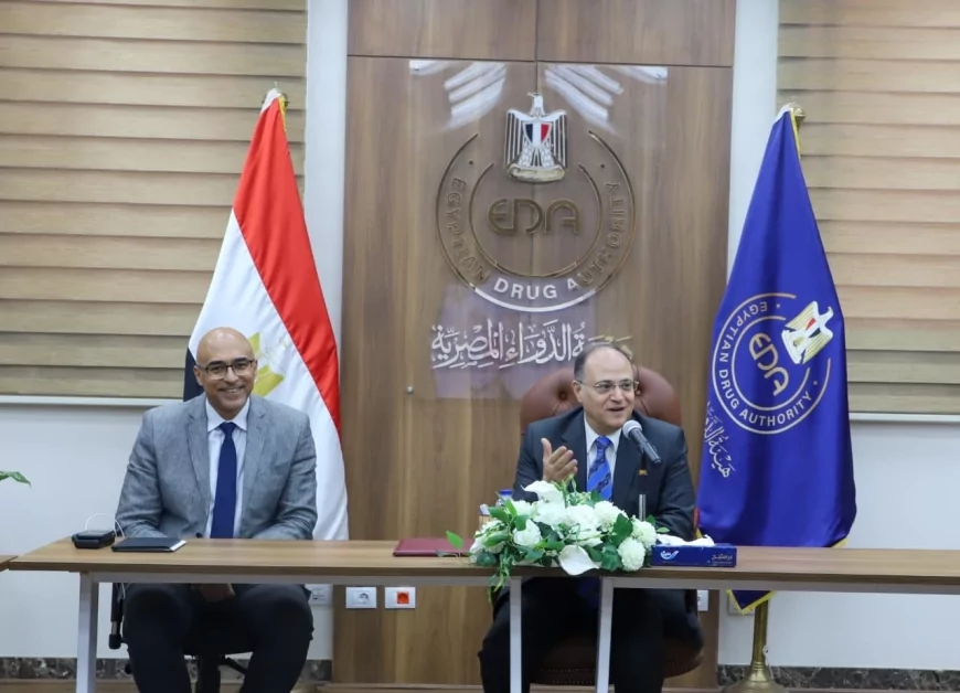 هيئة الدواء تبحث مع كبرى شركات التوزيع آخر مستجدات مشروع "التتبع الدوائي"