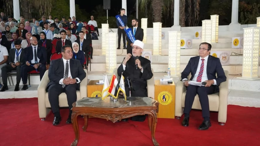 ملتقى "قادة الغد": وزير التعليم العالي يؤكد دور الحوار الفكري في بناء وعي الشباب.. ومفتي الجمهورية: تجديد الخطاب الديني حجر الزاوية للأمن الفكري
