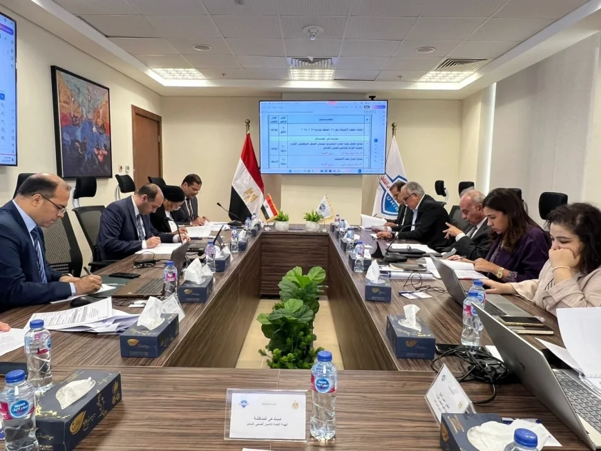 التأمين الصحي الشامل يقر هيكلاً تنظيمياً جديداً وسياسة استثمار مرنة لتعزيز الحوكمة واستدامة الخدمات