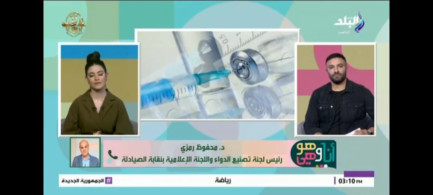 خطر على المواطنين.. تحذيرات من استخدام حقنة هتلر لعلاج نزلات البرد