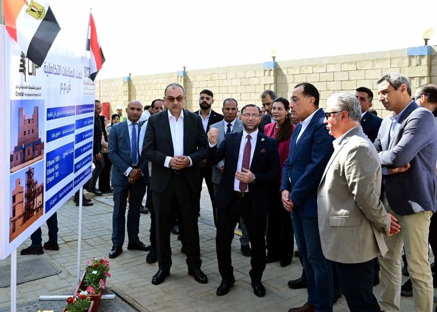 رئيس الوزراء يفتتح مصنع "كمت للصناعات التكاملية" لإنتاج الإيثانول بالسخنة الصناعية