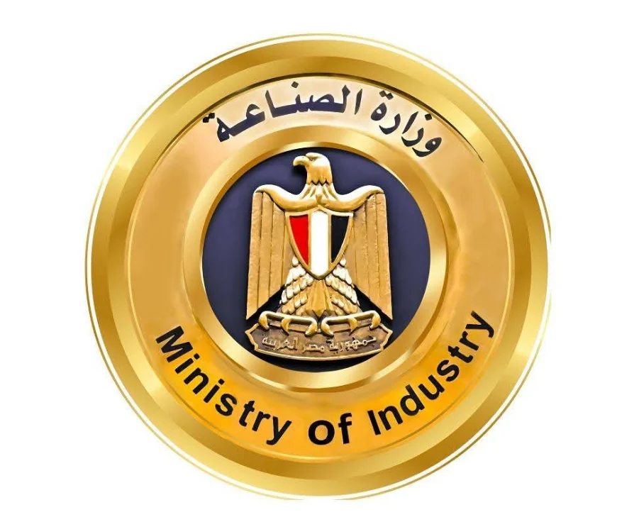 وزارة الصناعة تعلن عن معرض ومؤتمر الصناعة والنقل لإفريقيا والشرق الأوسط