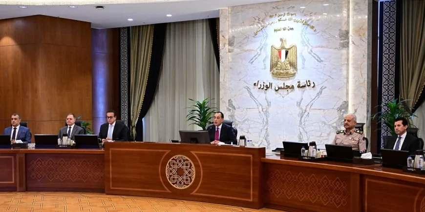 مجلس الوزراء يوافق على 9 قرارات رئيسية..  تخصيص 1482 فداناً في سيناء  ومحطة تحلية في رأس التين  وتخفيض 25% للتصالح