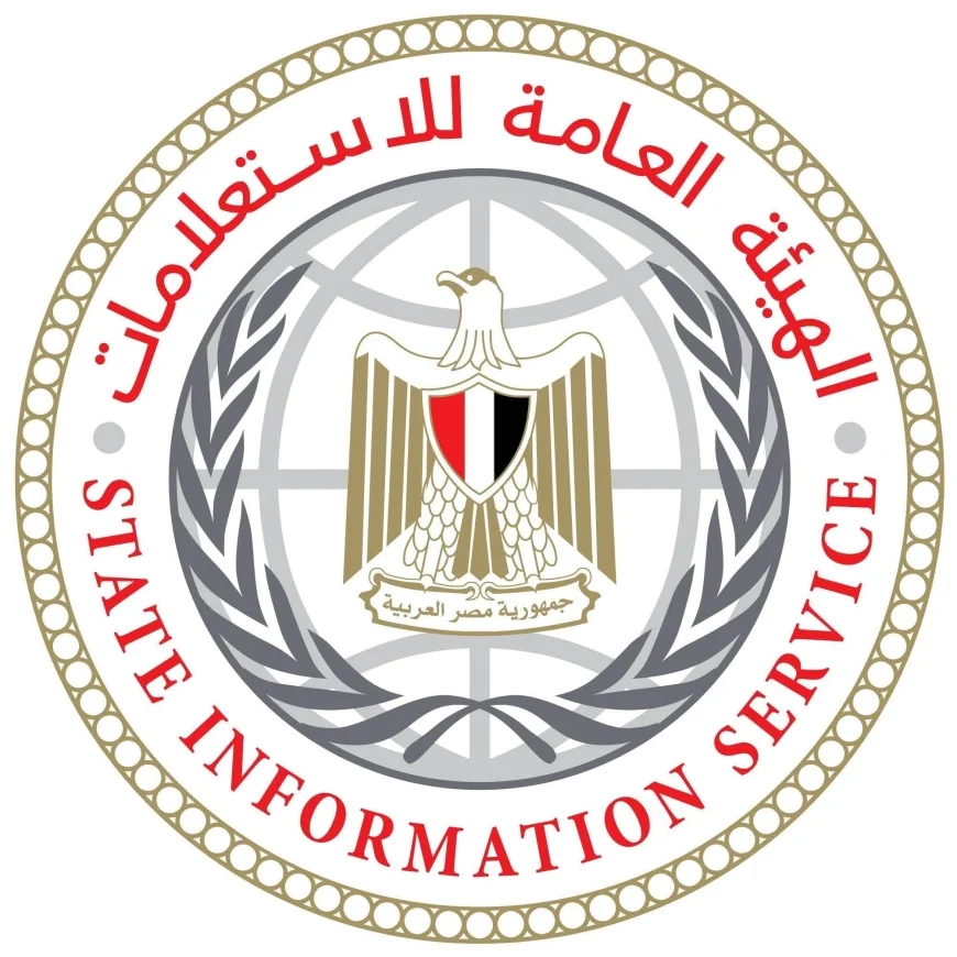 "هيئة الاستعلامات" : حشد إعلامي عالمي غير مسبوق في افتتاح المتحف المصري الكبير