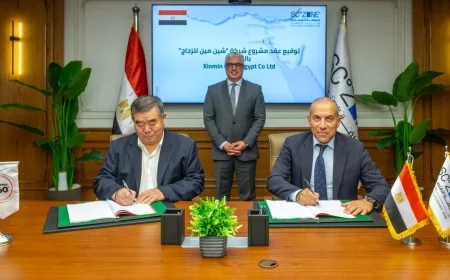 مشروع صناعي جديد بالمنطقة الاقتصادية لقناة السويس باستثمارات تفوق 70 مليون دولار