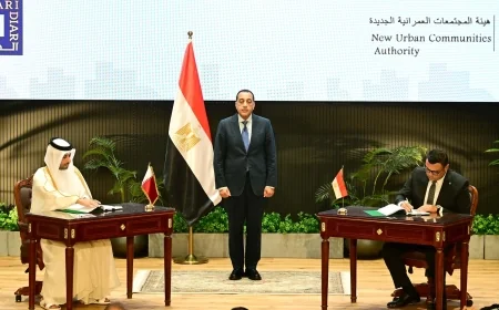  شراكة استثمارية مصرية قطرية لتنمية وتطوير منطقة "علم الروم" بمطروح
