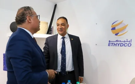 إيثيدكو تشارك فى جناح وزارة البترول بمؤتمر ومعرض وزارة الصناعة لتعميق التصنيع المحلي