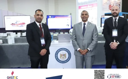 غازتك تشارك في الدورة السادسة من المعرض  الدولــي للنقــل الذكــي واللوجستيـات والصناعة