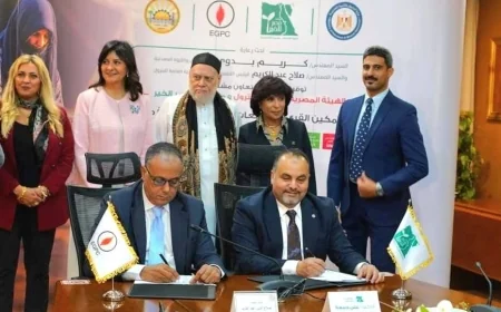 بروتوكول تعاون بين الهيئة المصرية العامة البترول ومصر الخير لدعم وتمكين القرى والتجمعات البدوية بمحافظة مطروح