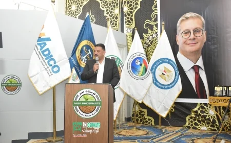 بيان الشركة بمناسبة اليوبيل الذهبي للبترول..   احتفال تاريخي في قلب الصحراء