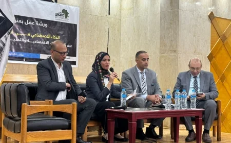 تحذيرات إفريقية: التكنولوجيا قد تتحول إلى استعمار رقمي إذا ظلت القارة مستهلكة فقط