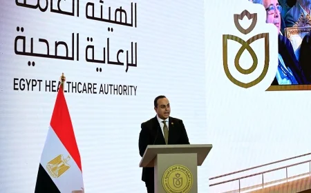 رئيس هيئة الرعاية الصحية: رضاء المنتفعين يصل إلى 86% و94% تغطية للخدمات الصحية بمنظومة التأمين الشامل