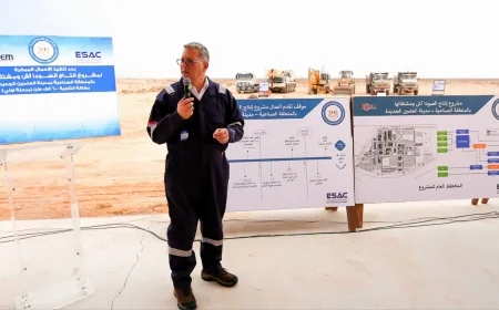 من موقع المشروع بالعلمين ...وزير البترول والثروة المعدنية يشهد الأعمال المبكرة لبدء تنفيذ مشروع الصودا آش