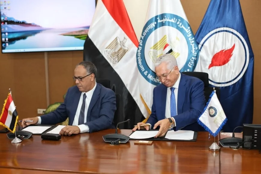 بروتوكول تعاون بين هيئة البترول والأكاديمية العربية للعلوم لدعم الكفاءات وتنمية المهارات الفنية والادارية