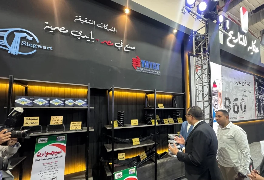 وزير قطاع الأعمال العام يتفقد جناحي الوزارة في معرض الصناعة والنقل الذكي للشرق الأوسط وأفريقيا 2025