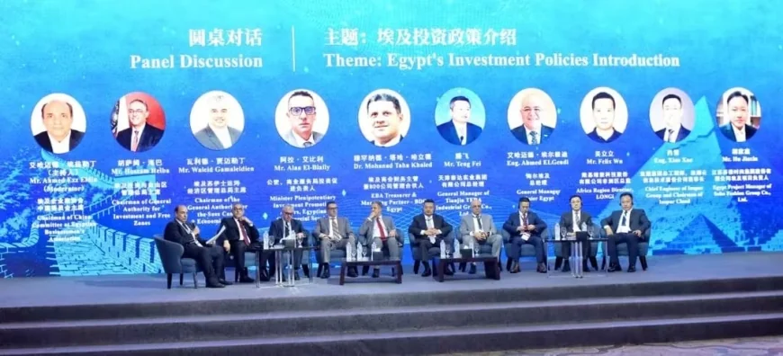 بحضور 200 رجل أعمال من مصر والصين .. رئيس هيئة الاستثمار والمناطق الحرة يشارك في منتدى الاستثمار المصري الصيني