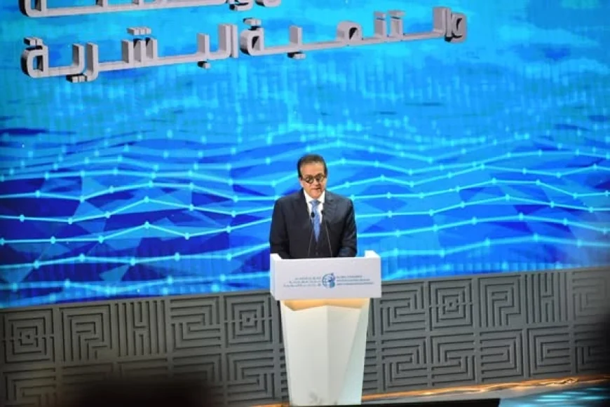 نائب رئيس مجلس الوزراء وزير الصحة والسكان يطلق النسخة الثالثة من المؤتمر العالمي للسكان والصحة والتنمية البشرية 2025