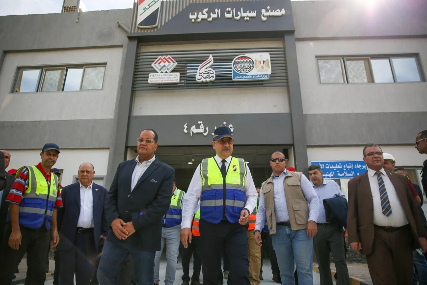 وزير قطاع الأعمال العام يتفقد مصانع شركة النصر للسيارات..  ويؤكد: إعادة إحياء علامة "نصر" كرمز للصناعة الوطنية بمعايير عالمية