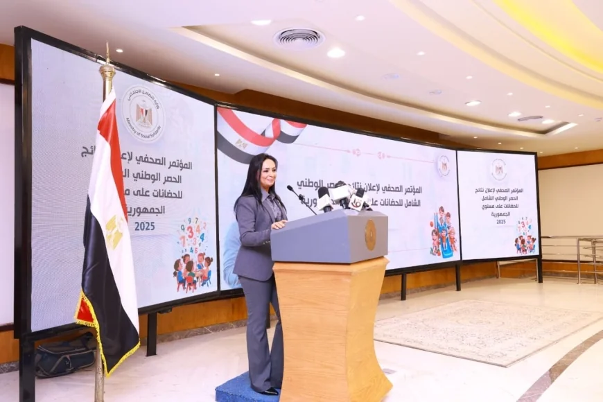 التضامن الاجتماعي تعلن نتائج الحصر الوطني الشامل لدور الحضانات في مصر لأول مرة
