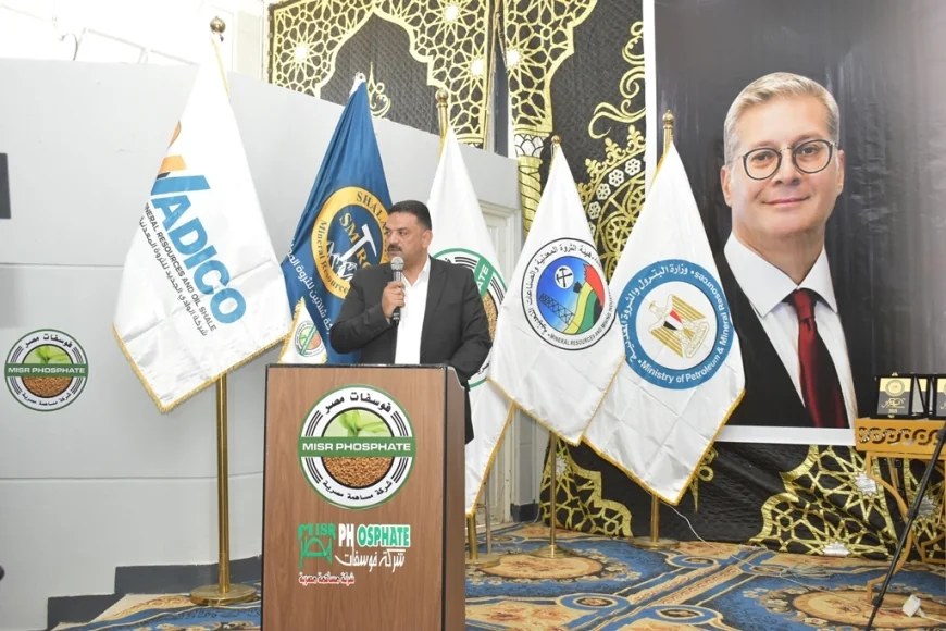 بيان الشركة بمناسبة اليوبيل الذهبي للبترول..   احتفال تاريخي في قلب الصحراء