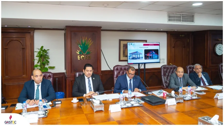 غازتك تعقد جمعية عامة غير عادية لإضافة أنشطة جديدة ورفع رأس المال