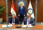 تعمل لأول مرة في مصر.. توقيع اتفاقية جديدة للبحث عن البترول والغاز مع شركة Terra Petroleum الإنجليزية