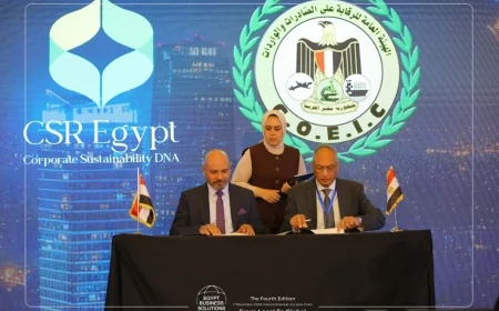 الهيئة العامة للرقابة على الصادرات والواردات توقع بروتوكول تعاون مع CSR Egypt لتعزيز الاستدامة والصادرات المصرية