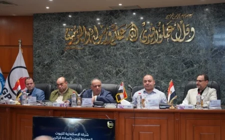 تبادل الخبرات وتطوير الأداء في شركات التكرير المصرية.. الملتقى الدوري يناقش استدامة التشغيل الاقتصادي وخطط التطوير