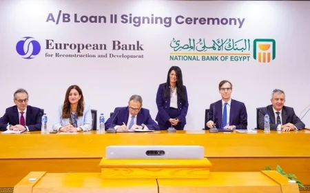 توقيع اتفاقية تمويل بقيمة 100 مليون دولار لدعم المشروعات الصغيرة والمتوسطة بين البنك الأهلي المصري والبنك الأوروبي لإعادة الإعمار والتنمية