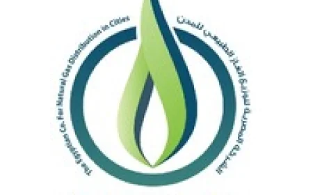 تاون جاس توضح ارشادات مهمة  للحفاظ على سلامة المواطنين