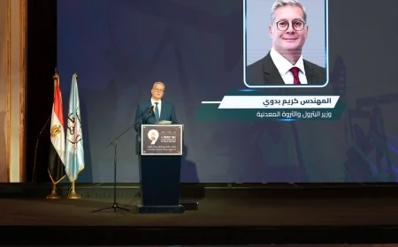 وزير البترول والثروة المعدنية يؤكد نجاح إستراتيجية تأمين الطاقة والتحول الأخضر خلال مؤتمر الأهرام للطاقة