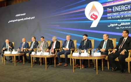 في الجلسة الثالثة لمؤتمر الأهرام التاسع للطاقة:  فرص واعدة للاستثمار في الطاقة وتعميق التصنيع المحلي