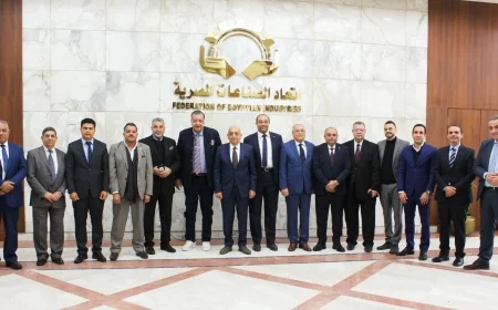 أبو بكر رئيسا لمجلس إدارة غرفة البترول والتعدين.. وضاحي وزاهر وكيلين