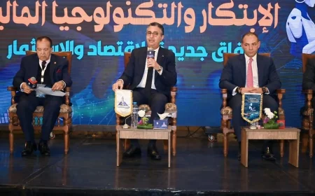 وزير التموين والتجارة الداخلية يشارك في الجلسة الافتتاحية للمؤتمر الدولي الأول للابتكار والتكنولوجيا المالية بجامعة عين شمس