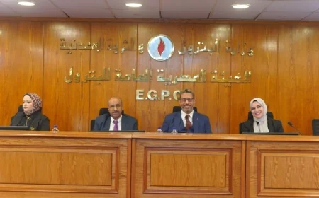 هيئة البترول تستعرض قصص نجاح تقليل التكلفة والفاقد وخفض الانبعاثات باستخدام التقنيات الحديثة