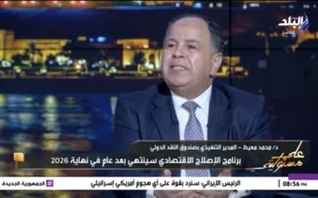معيط يكشف أسباب ارتفاع الدين ومصاريف مصر.. فيديو